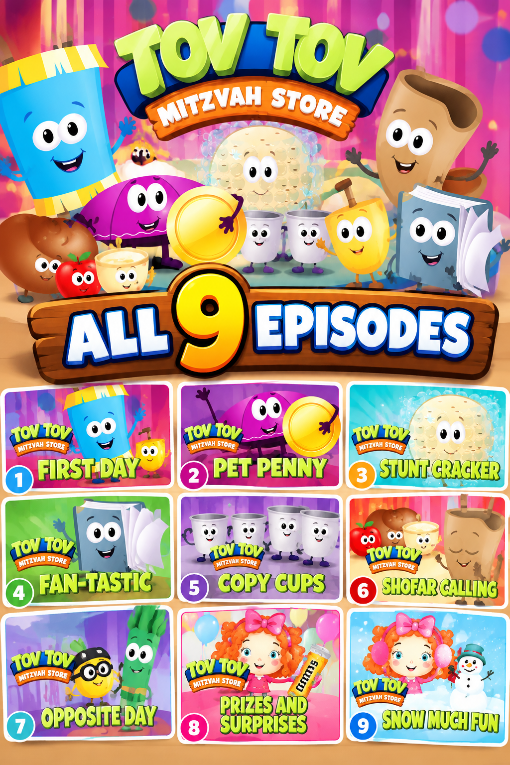 Tov Tov - All Episodes