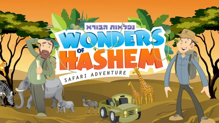Wonders of Hashem - Safari (Video)
