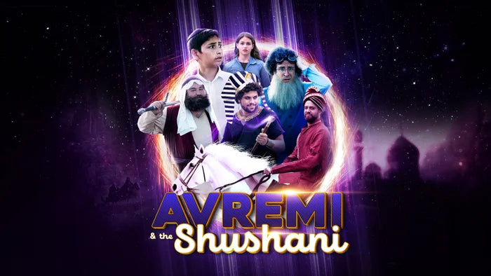 Avremi and The Shushani (Video)