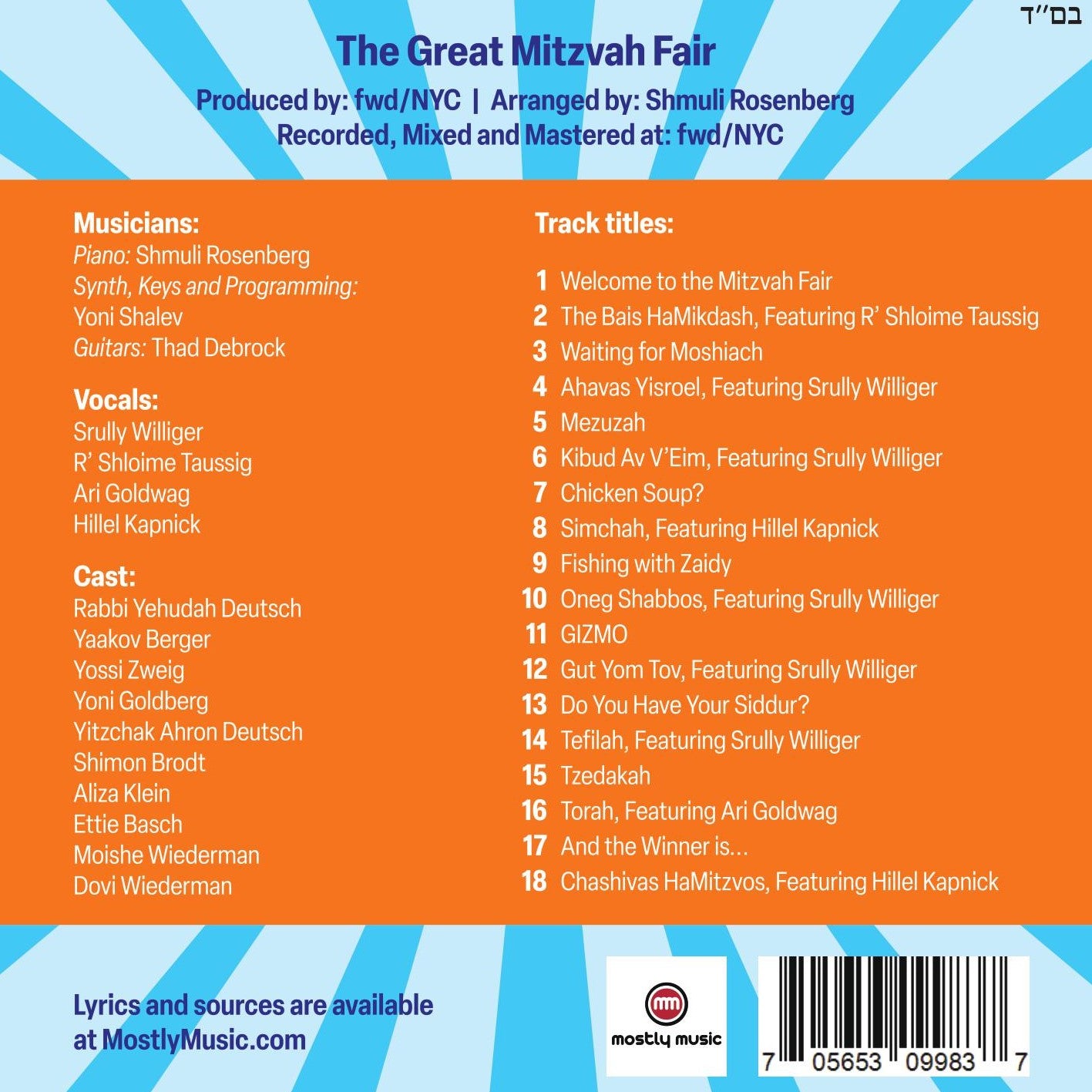 R' Yehuda Winzelberg - The Great Mitzvah Fair