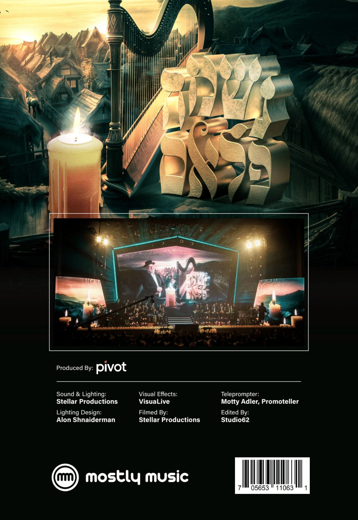 Neshuma Flam/נשמה פלאם (Video)