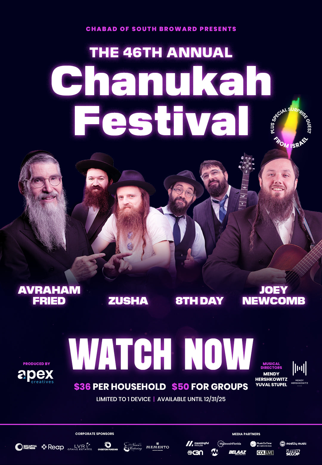 The 46th Chanukah Festival