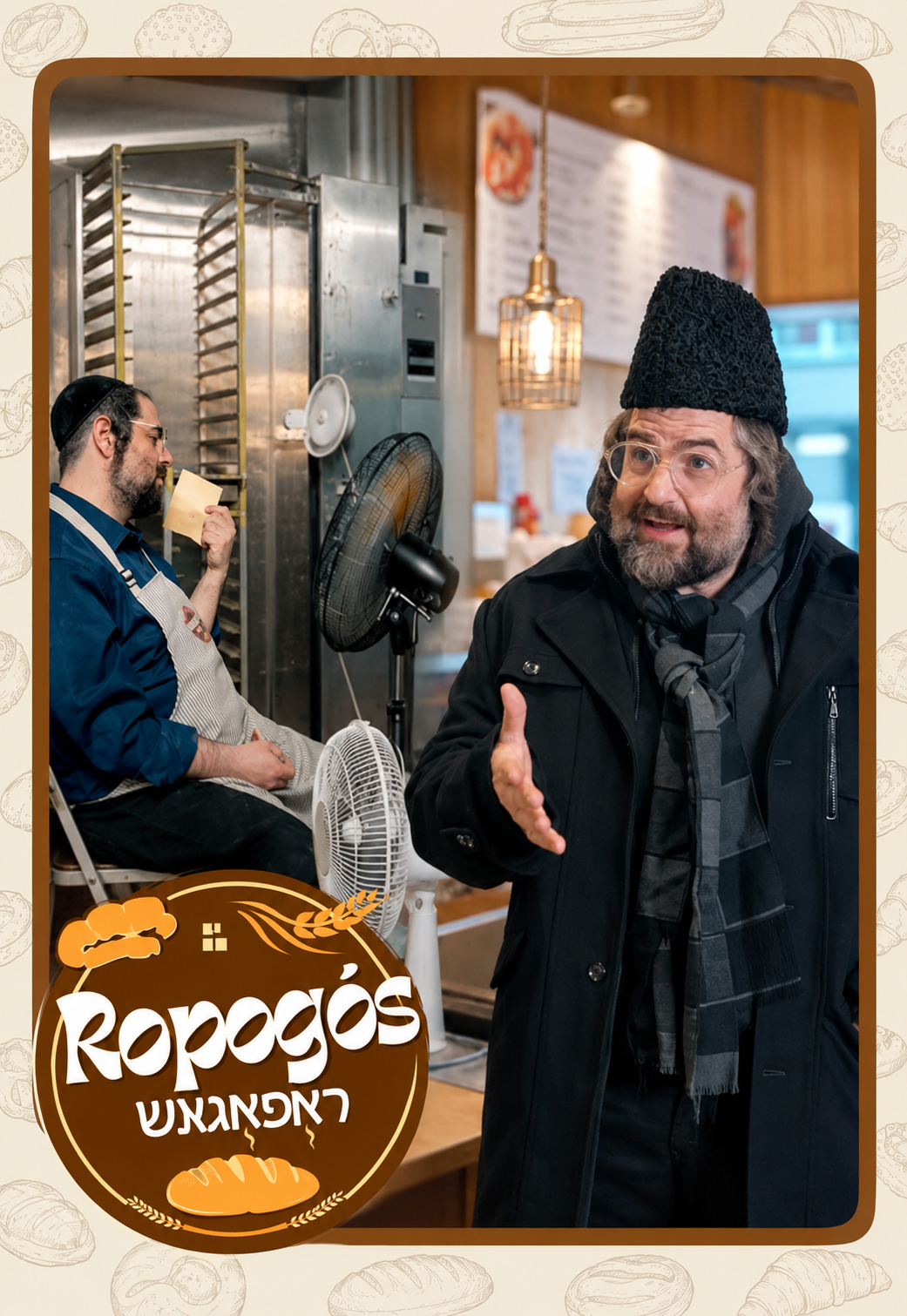 Ropogos - Ep 5. Cooling Down (Video)