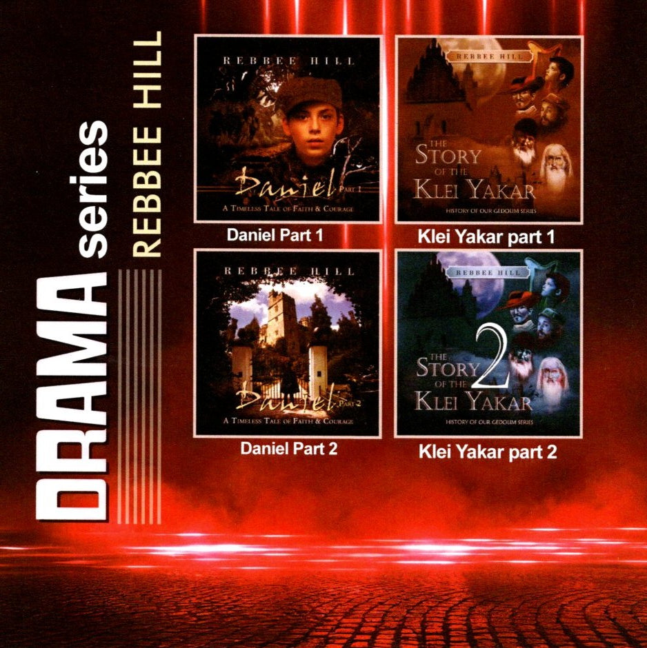 Rebbe Hill - Drama Series (USB)