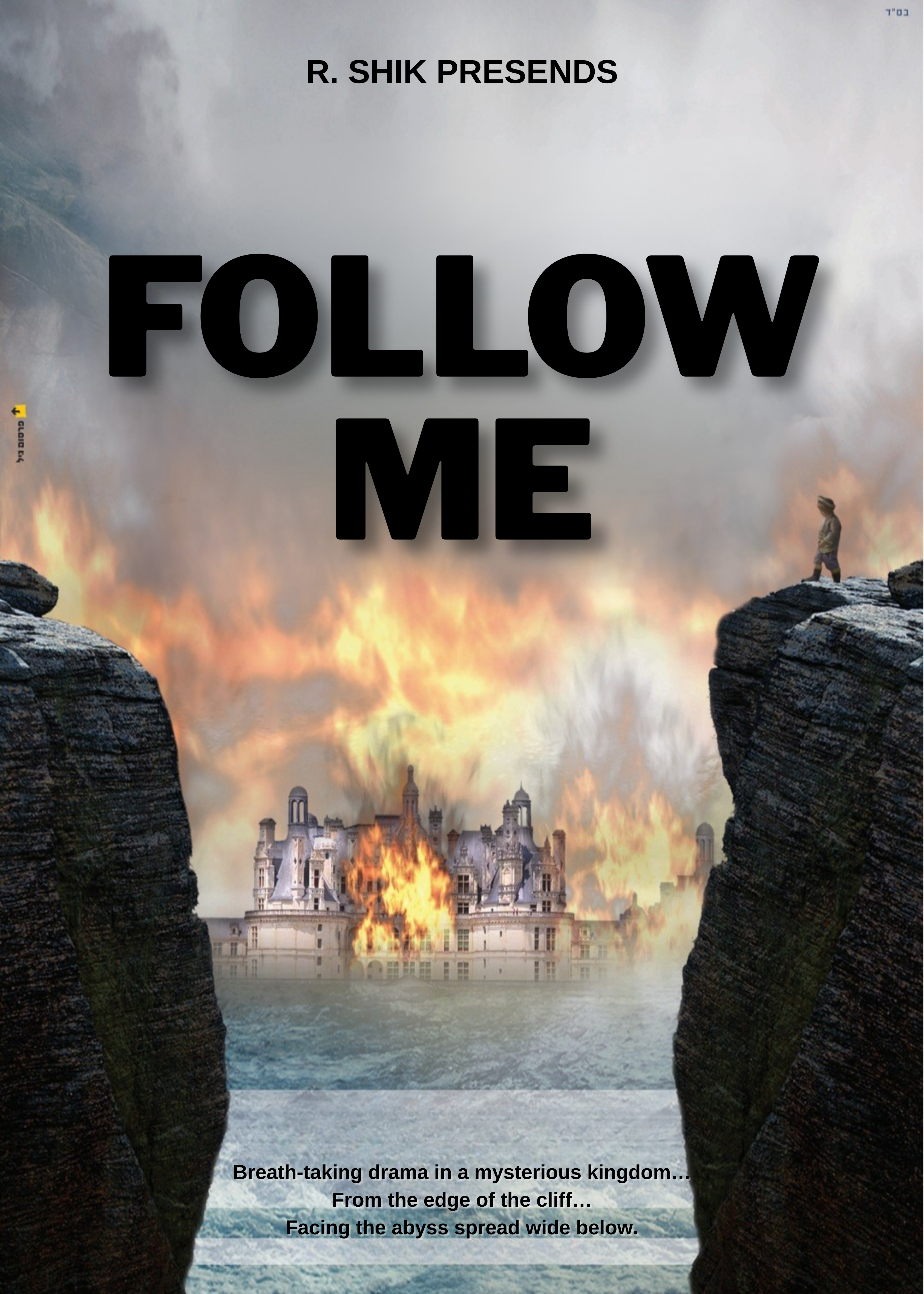 Follow me (Playjector)
