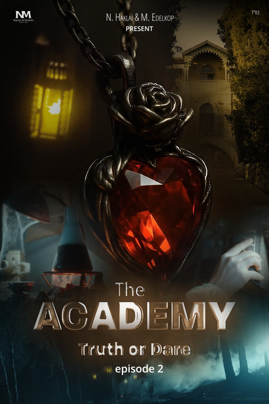 The Academy - Episode 2 (Video)