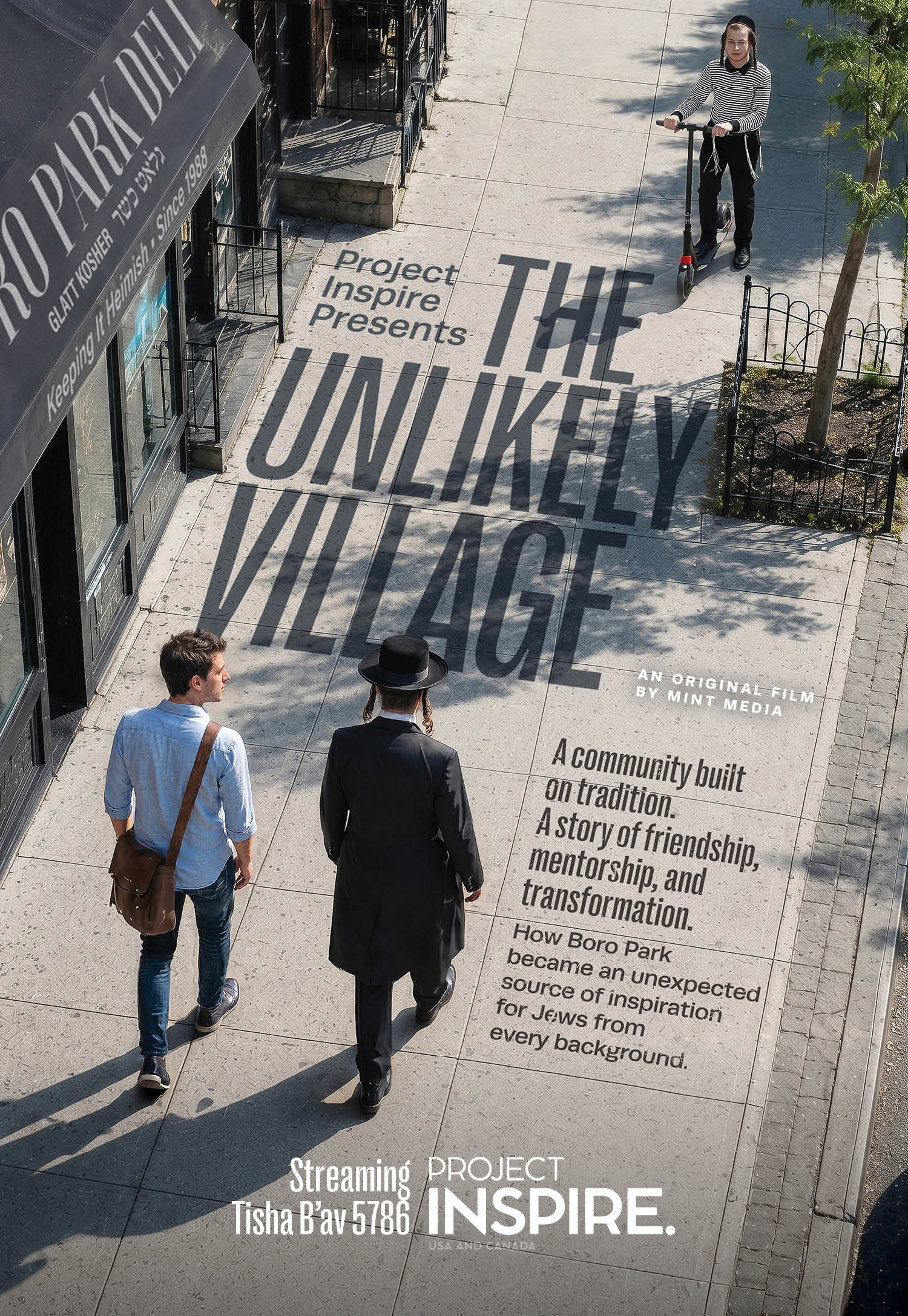 Project Inspire - The Unlikely Village (Video)