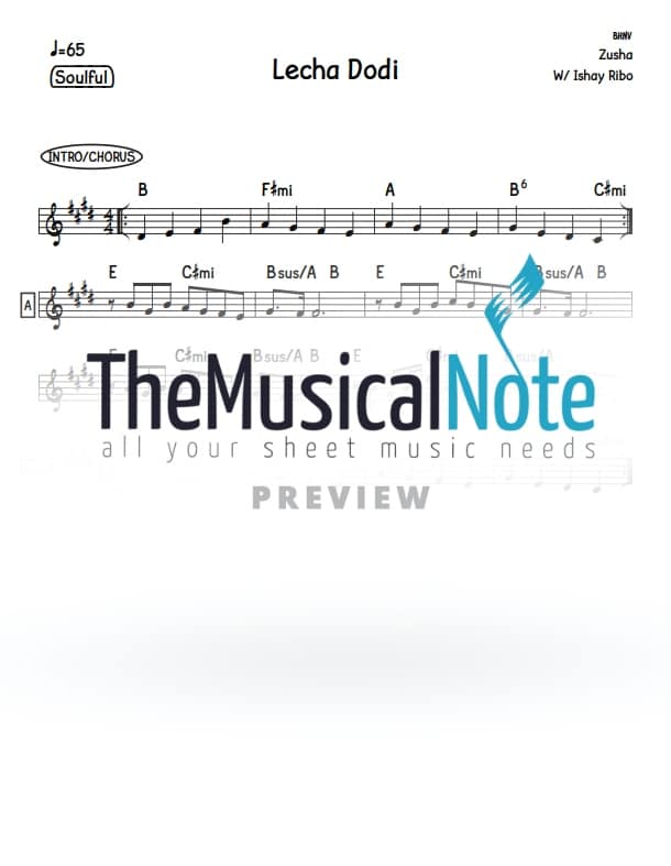 Zusha Lecha Dodi Lead Sheet