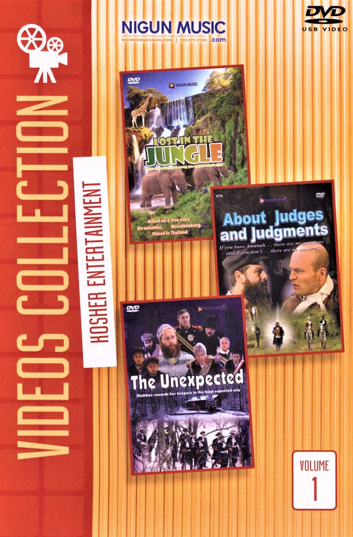 Kosher Entertainment - Videos Collection Vol. 1 (USB)
