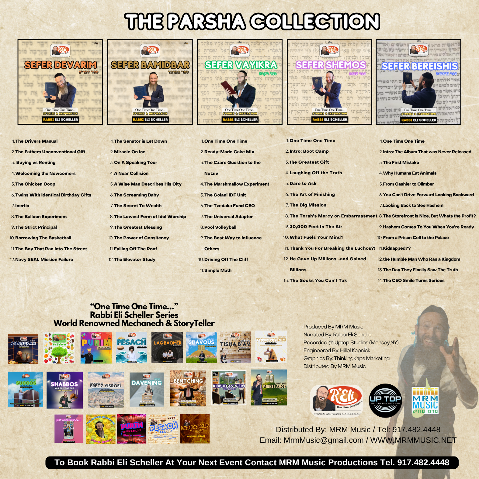 Rabbi Eli Scheller - The Parsha Collection (USB)
