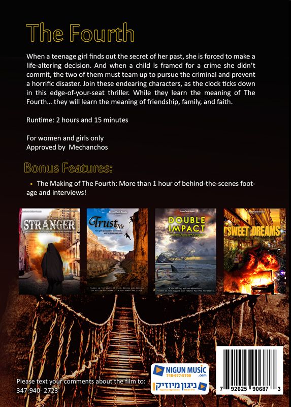 DreamCatch Studios - The Fourth (Video)