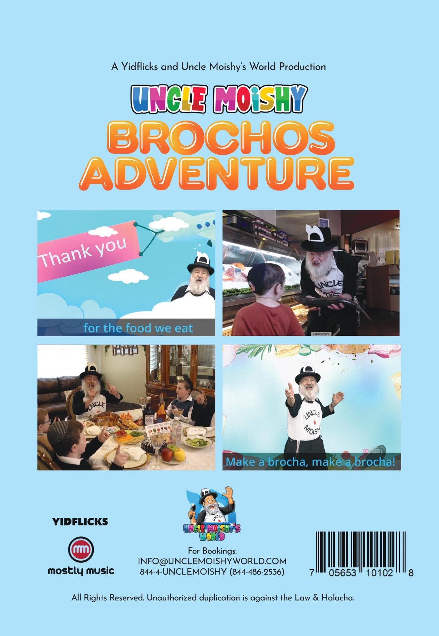 Uncle Moishy - Brochos Adventure (Video)