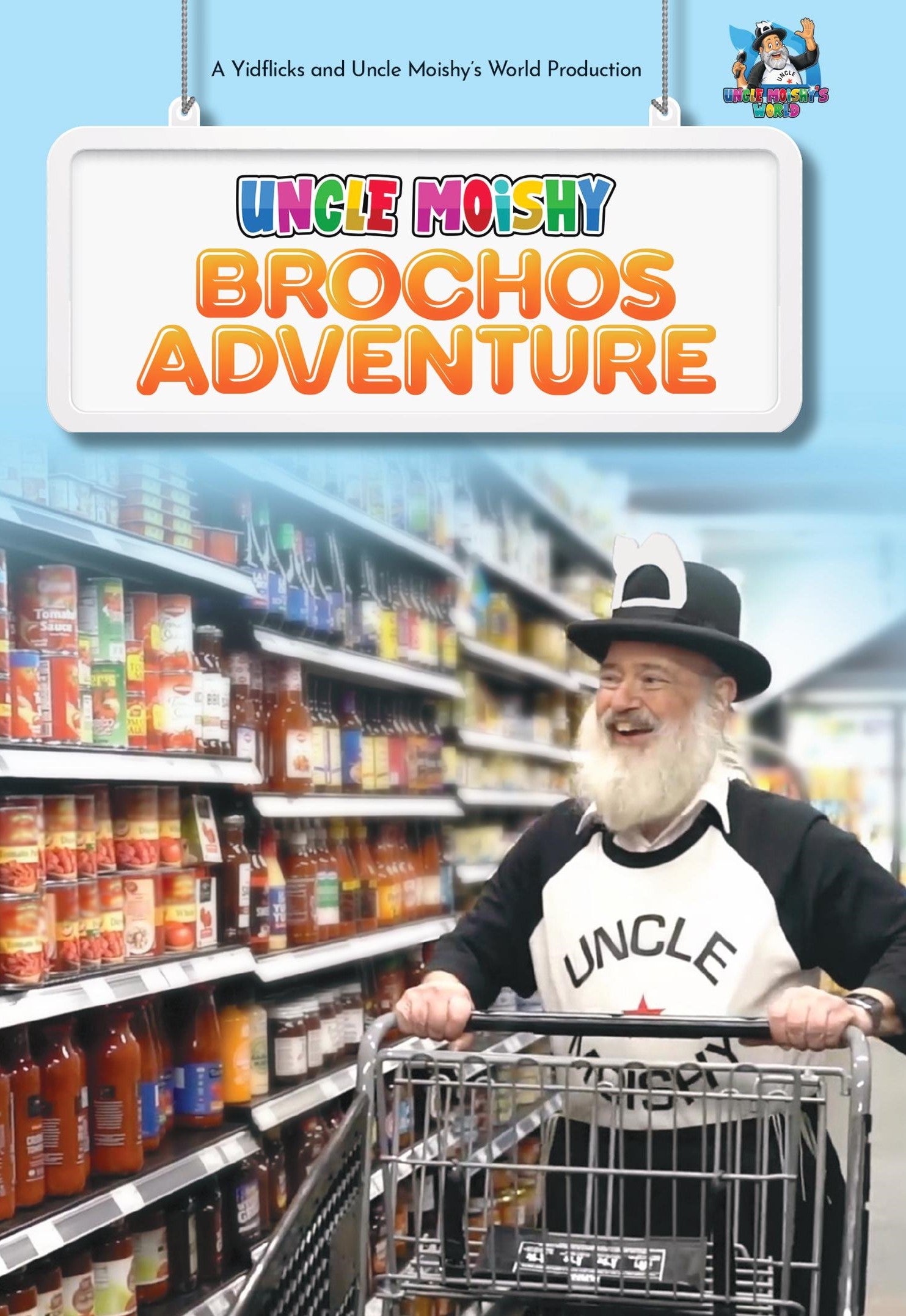 Uncle Moishy - Brochos Adventure (Video)