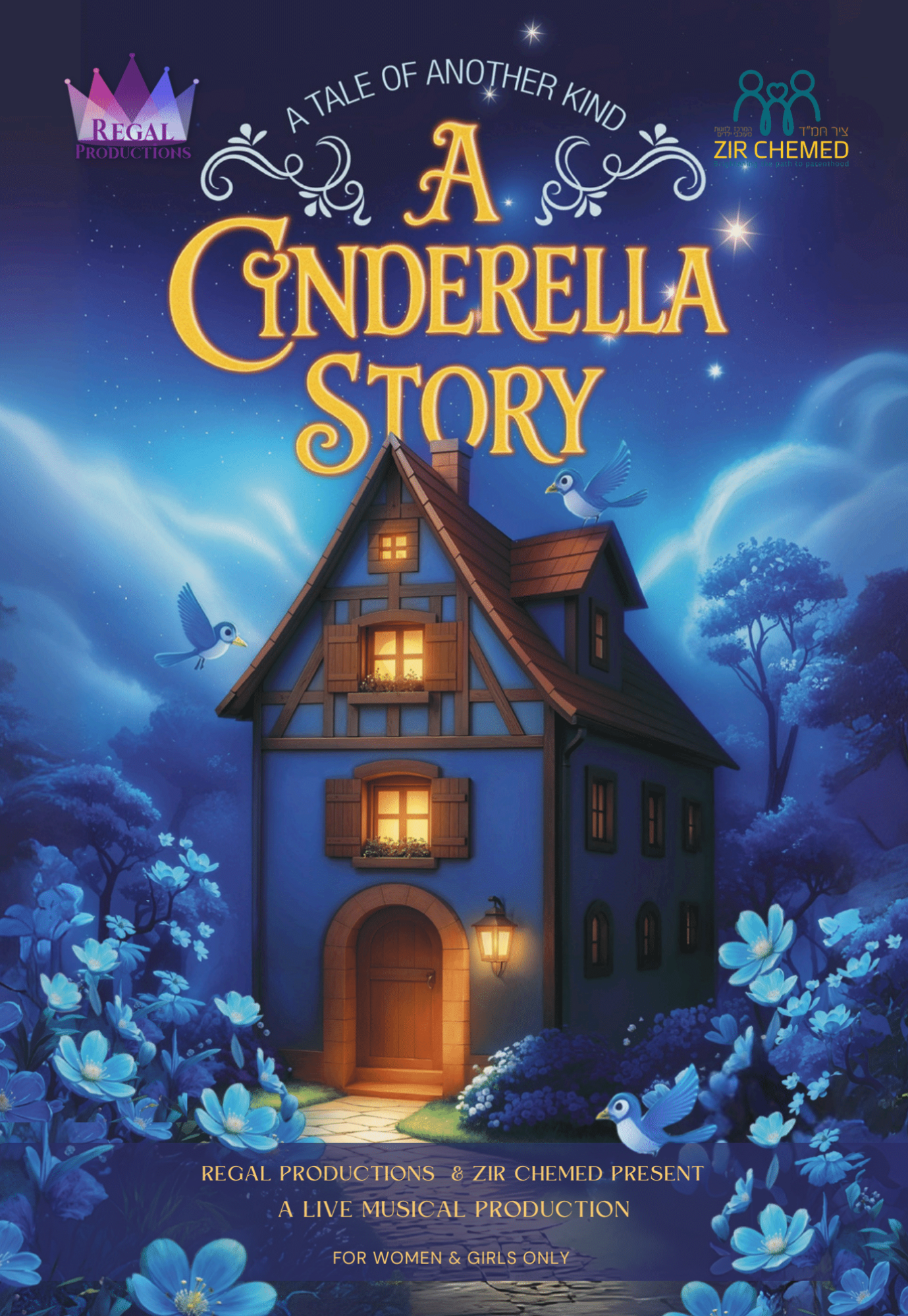 Regal Production - A Cinderella Story (Video)