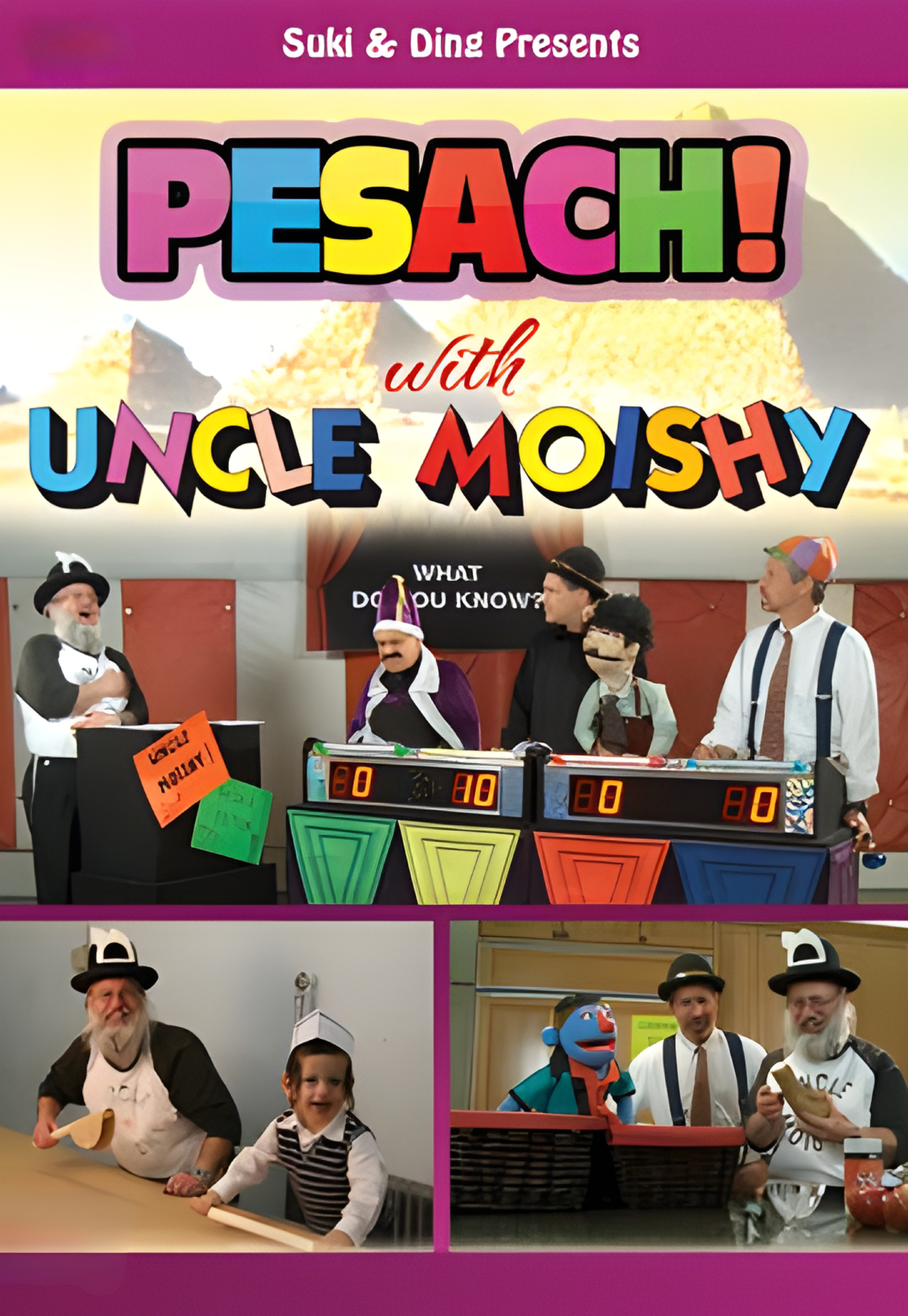 Uncle Moishy - Uncle Moishy DVD Pesach