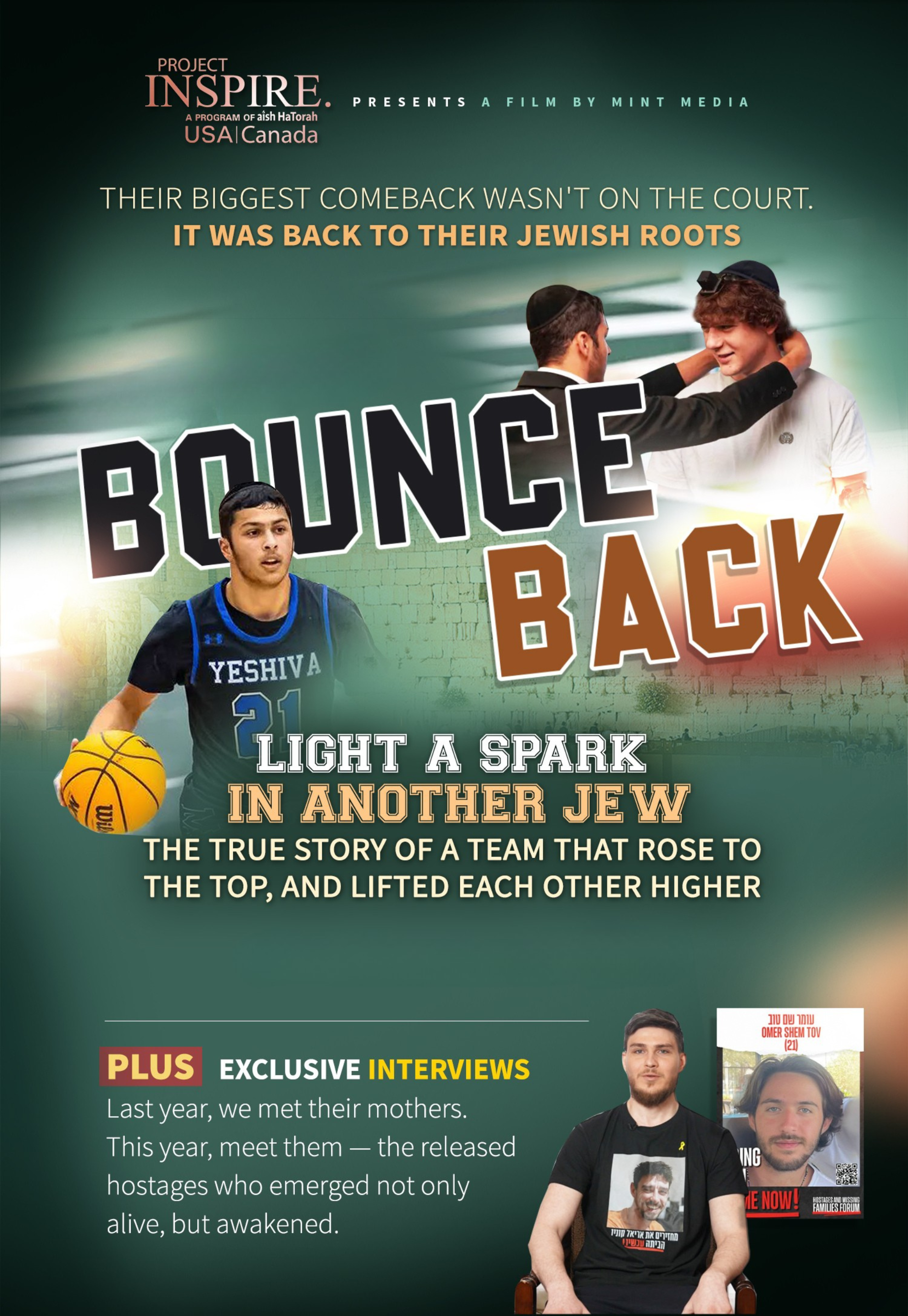 Project Inspire - Bounce Back (Video)