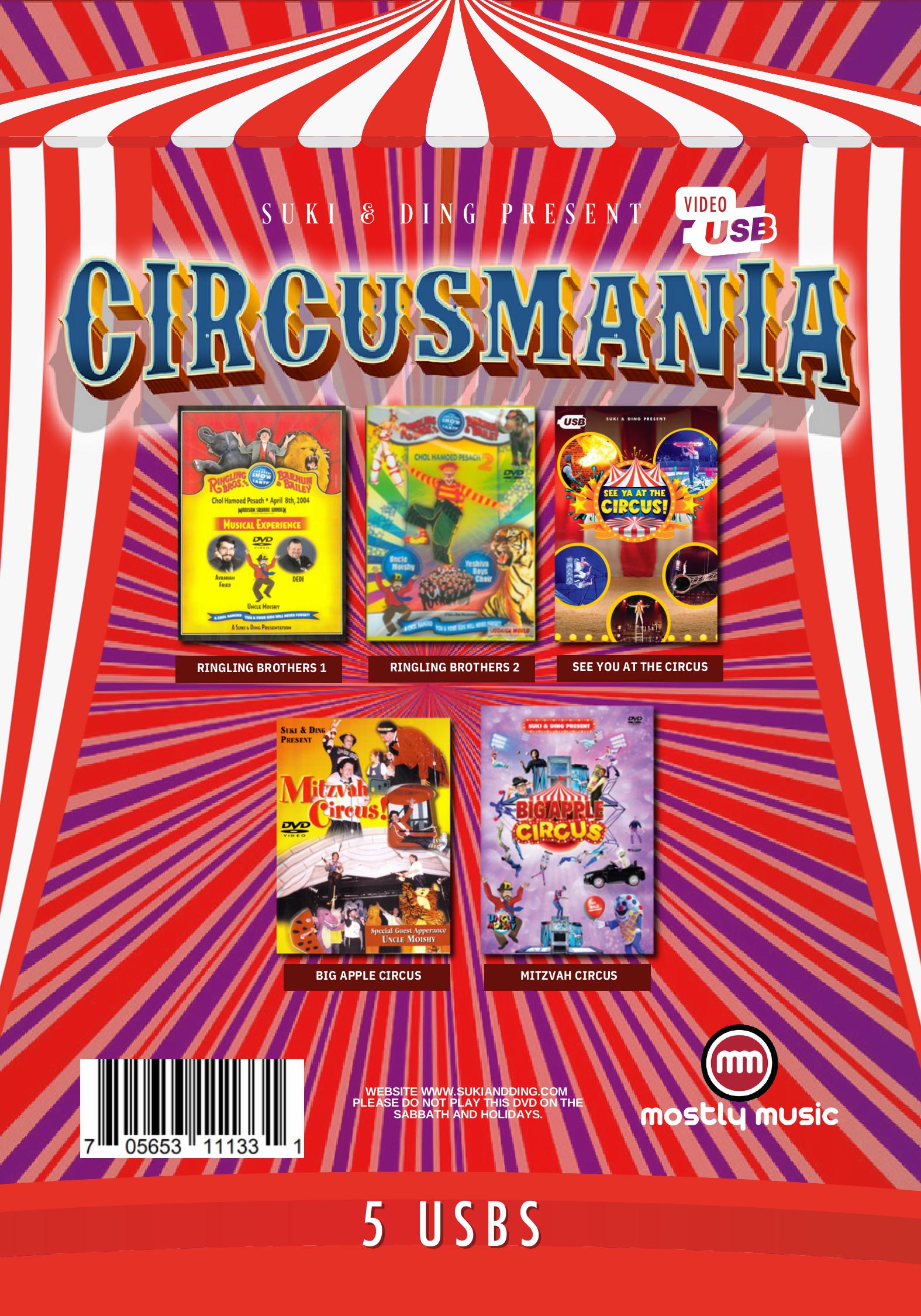 Circus Mania Collection (Video)