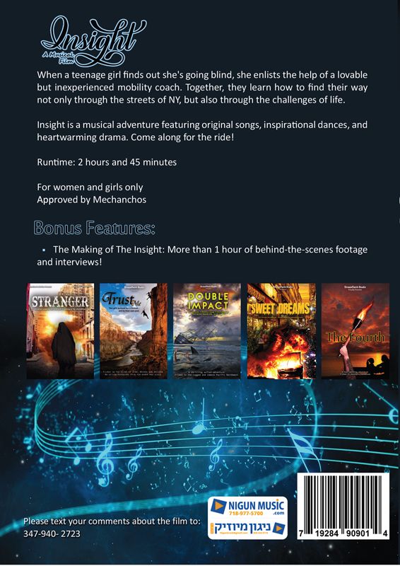 DreamCatch Studios - Insight (Video)