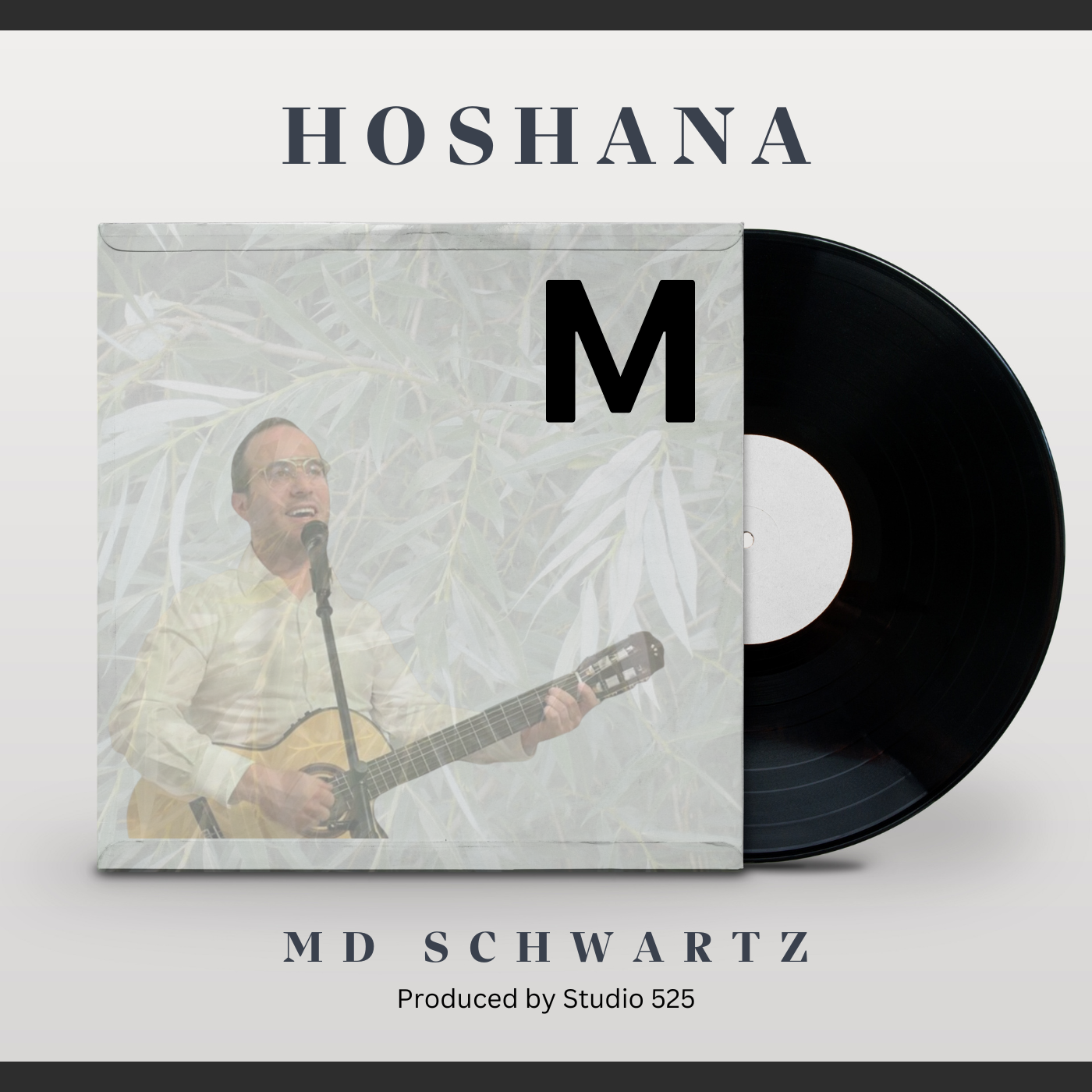 MD Schwartz - Hoshana (Single)