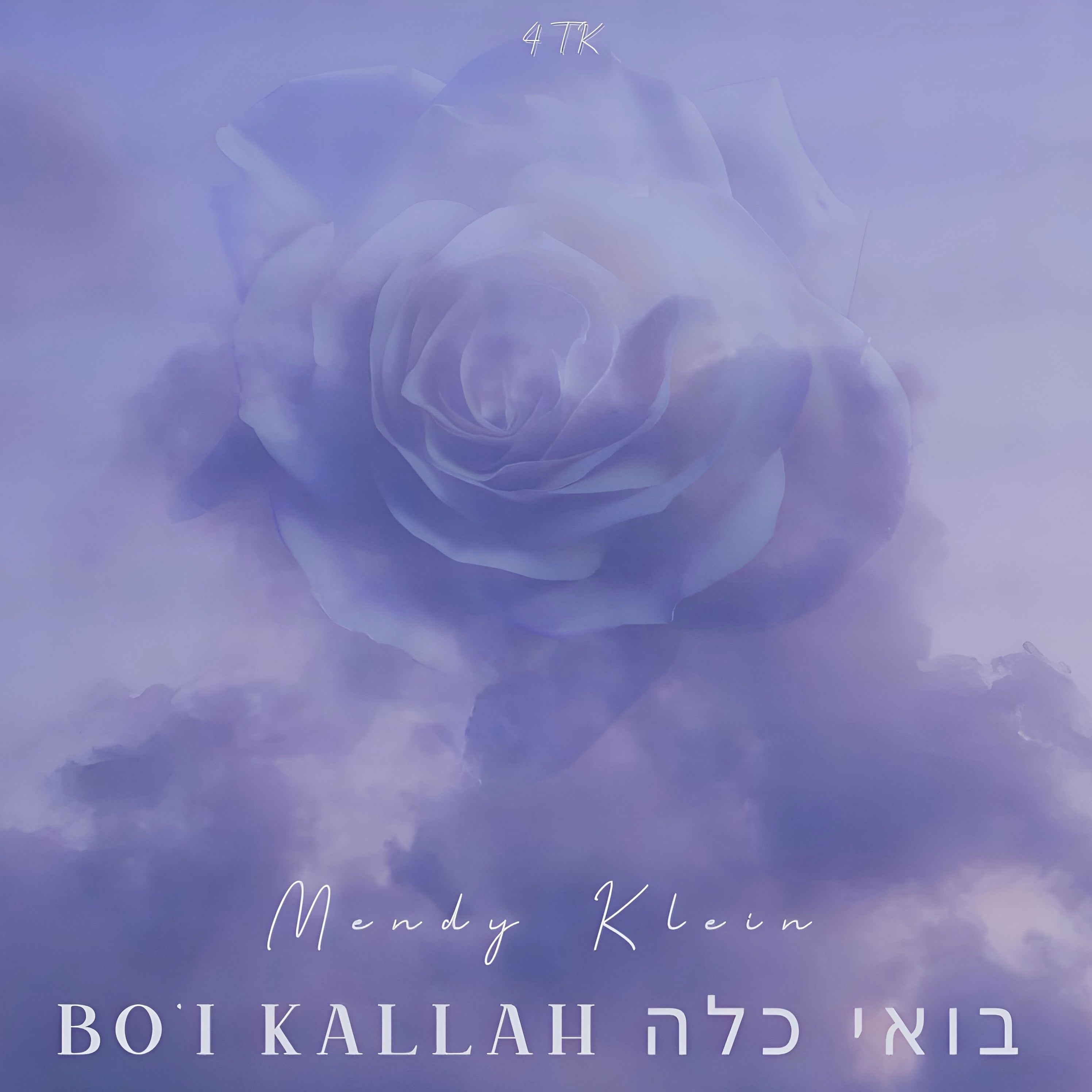 Mendy Klein - Bo'i (Single)