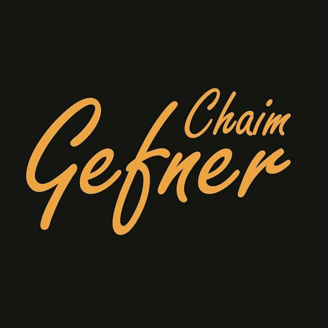 Mordche Berkowitz & Chaim Gefner June 1 '23 Brandwein