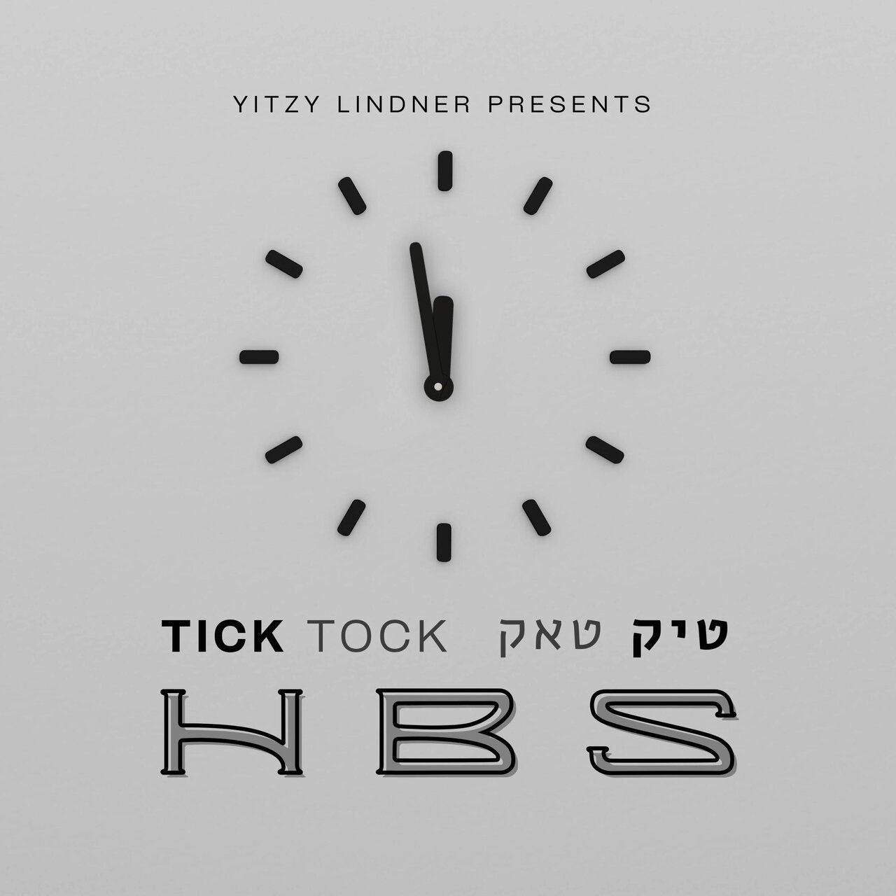 HBS - Tick Tock (Single)