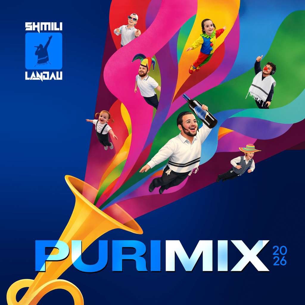 Shmili Landau - Purim Mix 2026 (Single)