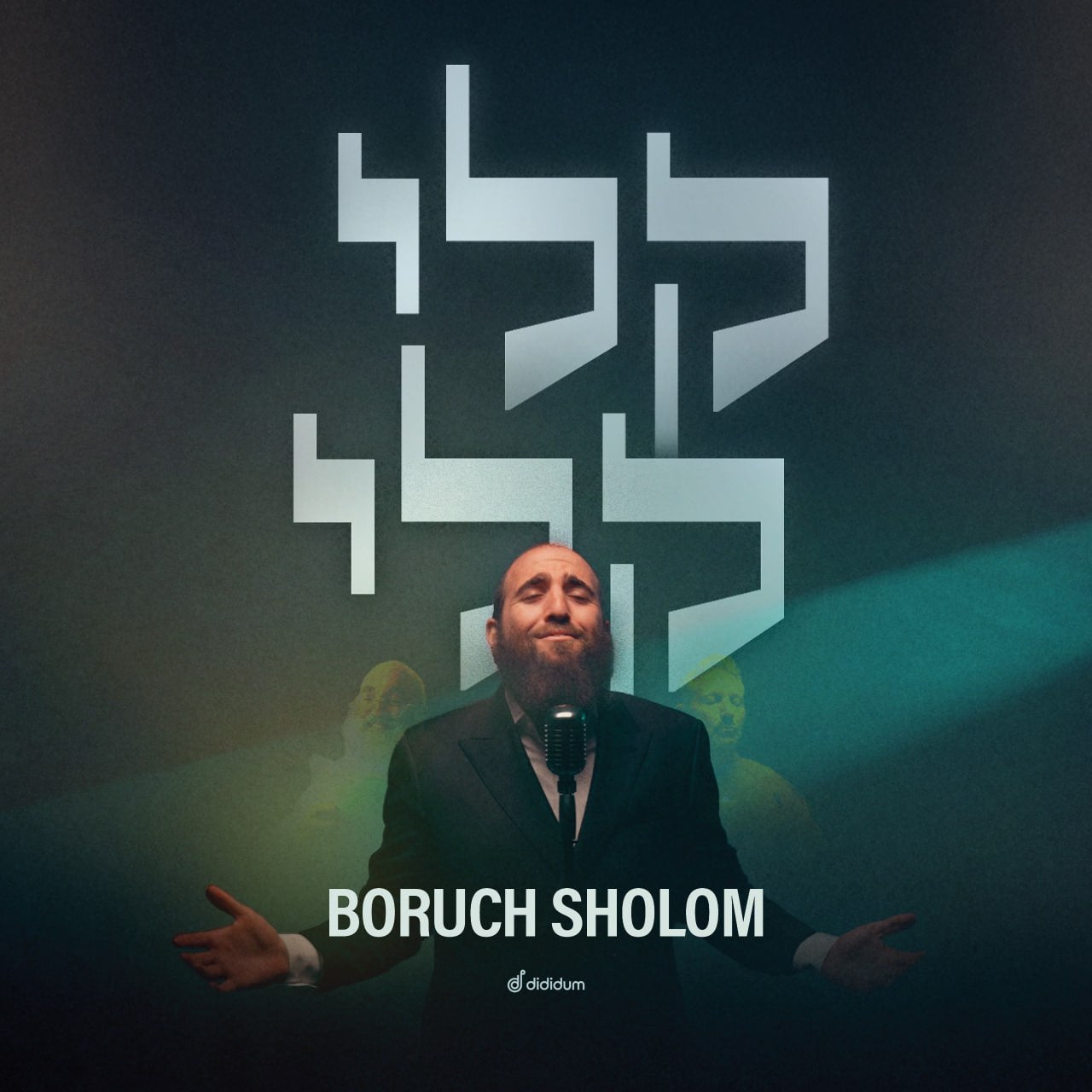 Boruch Sholom - Keli (Single)