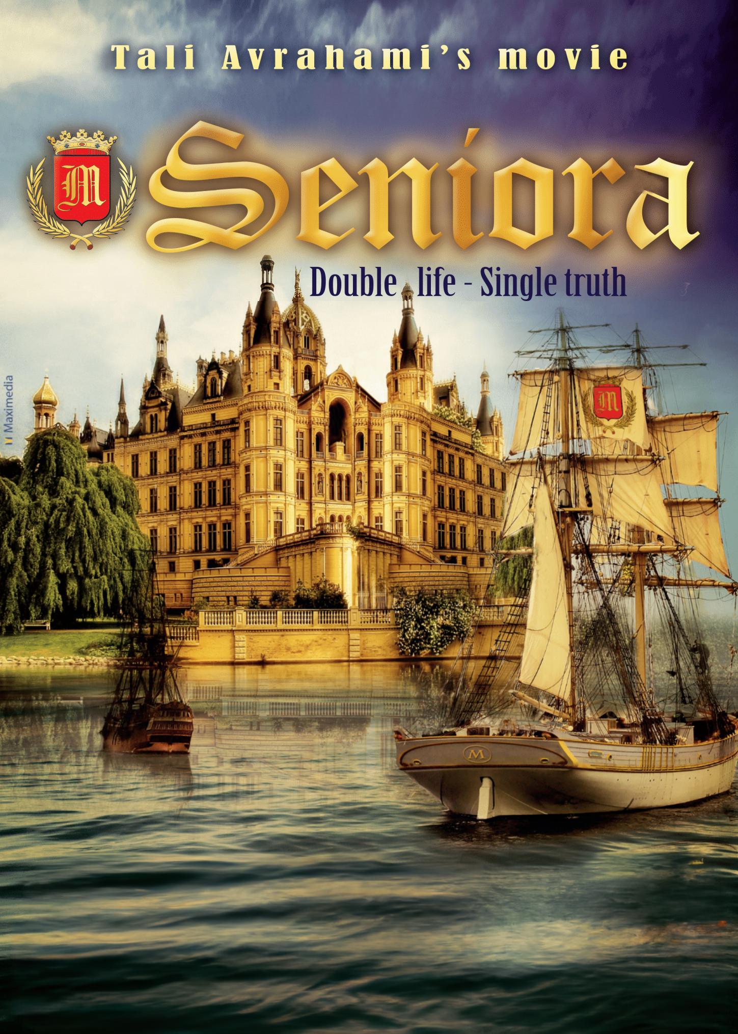 Tali Avrahami - Seniora (Video)