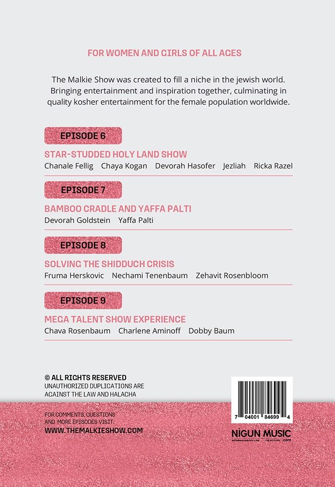 Malkie Knopfler - The Malkie Show 4 (Video)