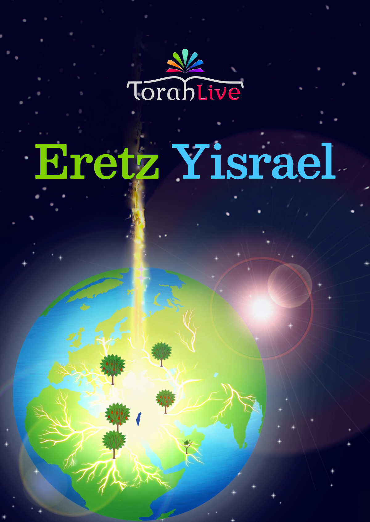 Torah Live Eretz Yisrael (Video)