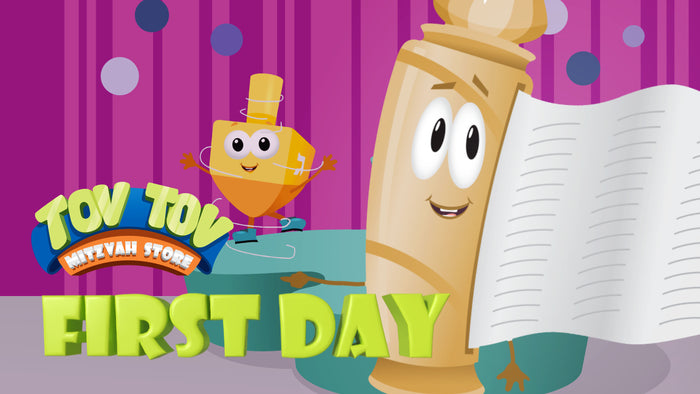 Tov Tov - First Day (Video)