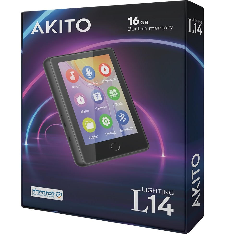 Akito L14 Kosher MP3 Player - 16GB