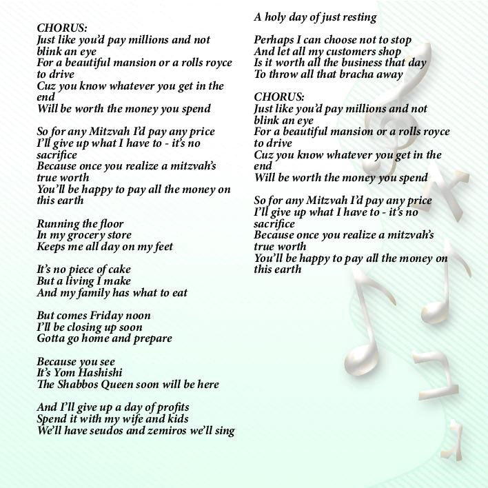 Rabbi Tzvi Rifkind - The Secret in Krakow