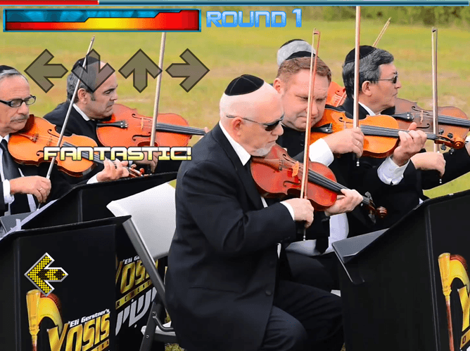 Step It Up 4 - CD-Rom