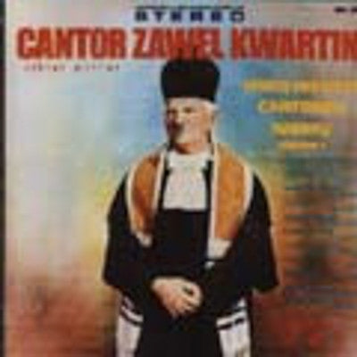 Cantor Zawel Kwartin - Sings Best Cantorial 1