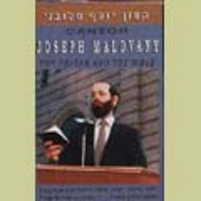 Cantor Joseph Malovany - Payer & Bible