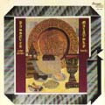 Cantor Shmuel Malavsky - Passover Seder