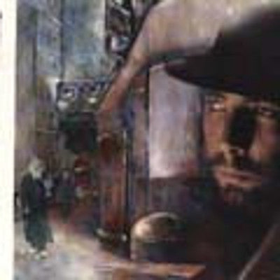 יוסי ביילס - ארזי