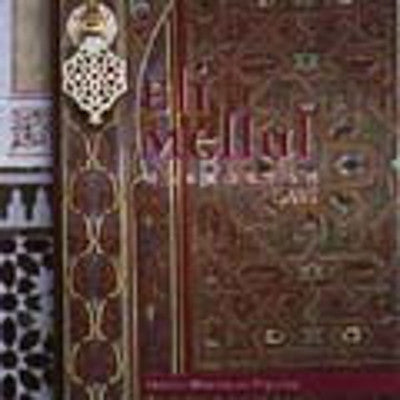 Eli Mellul - Marakesh East