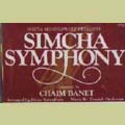 Mona Rosenblum - Simcha Symphony