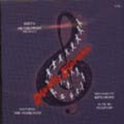 Neginah - Mostly Horas Volume 1