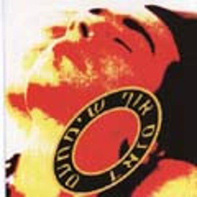 Oif Simchas - Dance Oif Simches 1