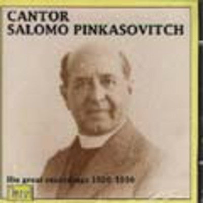 סלומון פינקסוביץ' - 1920-1930