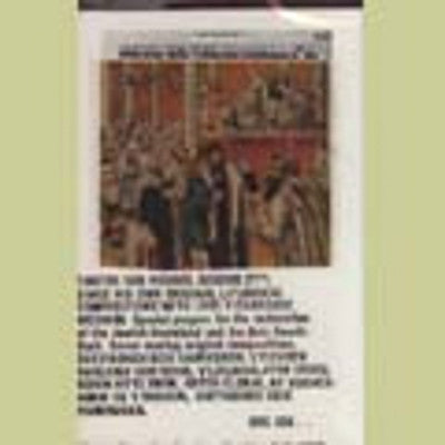 Cantor Yisroel Schorr - Original Liturgical