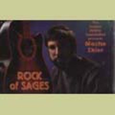 Moshe Skier - Rock Of Sages