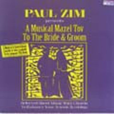 Songbook - Musical Mazel Tov