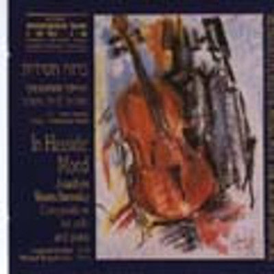 Stutschewsky - In Hassidic Mood