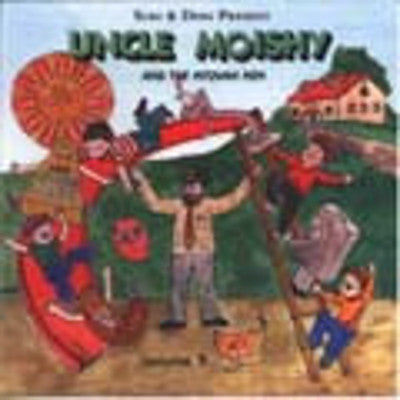 Uncle Moishy - Uncle Moishy Vol 3