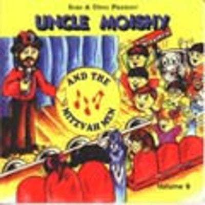 Uncle Moishy - Uncle Moishy Vol 9